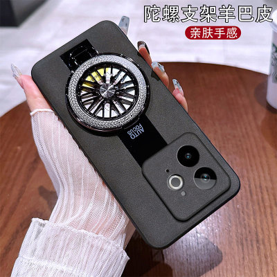 适用真我gt7pro竞速版手机