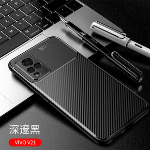 哥伦巴斯适用vivov21手机壳磨砂vivo v21保护套硅胶软壳男款防摔女全包镜头V21超薄商务气囊软壳限量版个性创