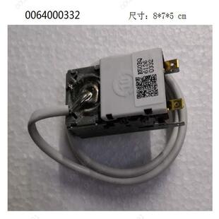 适用于海尔冰箱温度防爆温控器BC-117FA,BC-36,76B/L,-145C,-118F