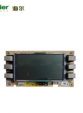 海尔冰箱显示板BCD-239SK DB,-219SK DB电脑板触控板0064001049B