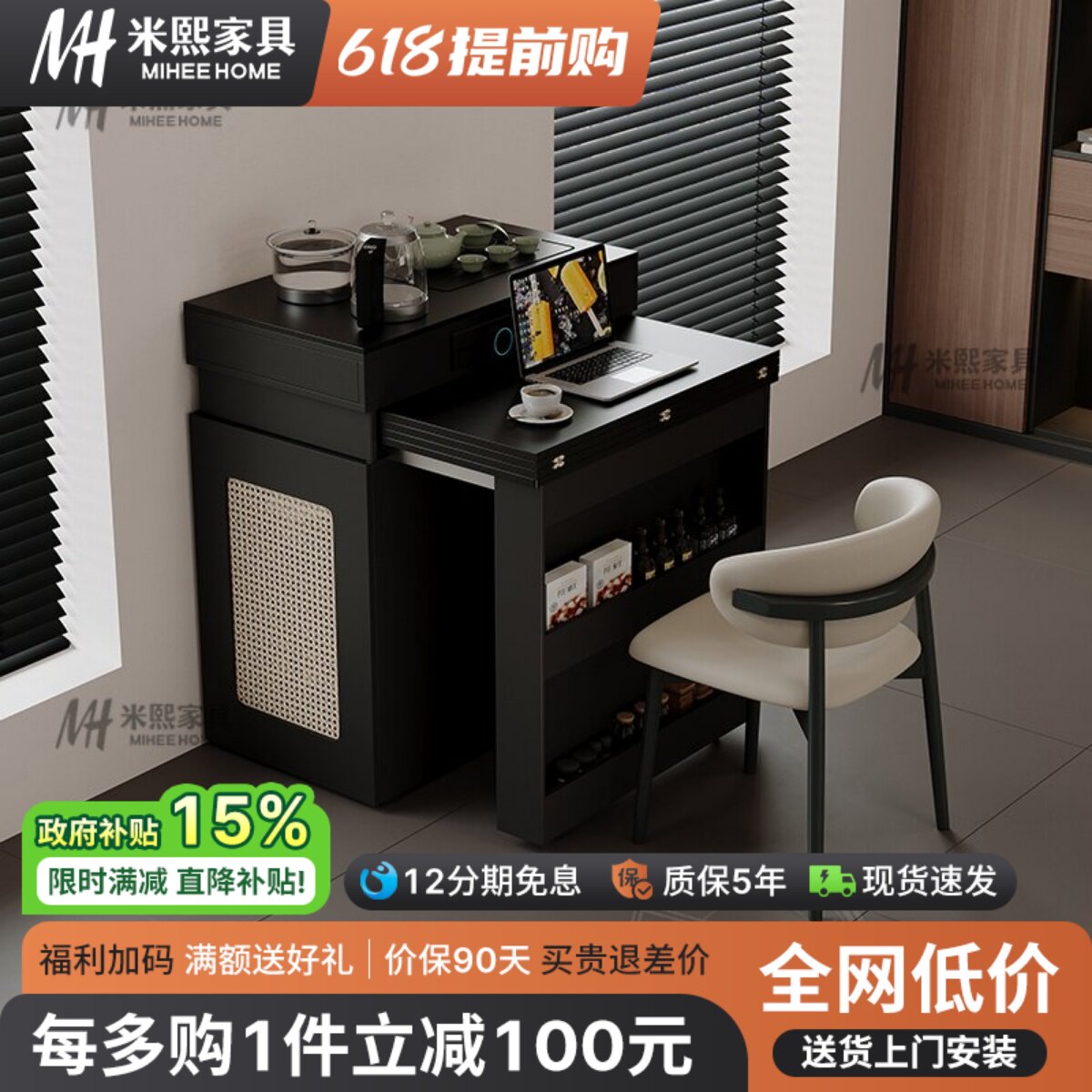 岛台餐桌一体可折叠伸缩家用小户型饭厅一体桌多功能迷你饭桌吧台