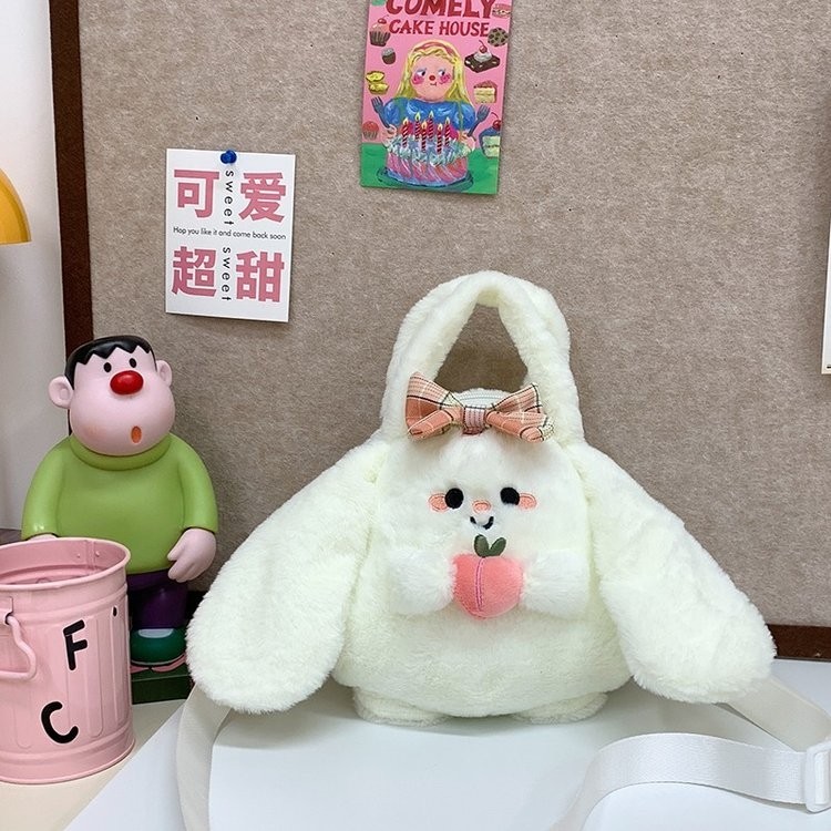 2025新款卡通毛绒单肩斜挎包软萌少女ins可爱长耳朵兔子手提女包,箱包皮具/热销女包/男包,痛包,淘宝优惠券,粉丝福利购,淘宝优惠卷