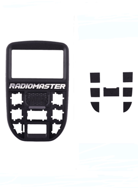 RadioMaster MT12枪控面板按钮按键盘屏幕手轮扬声器微调零配件