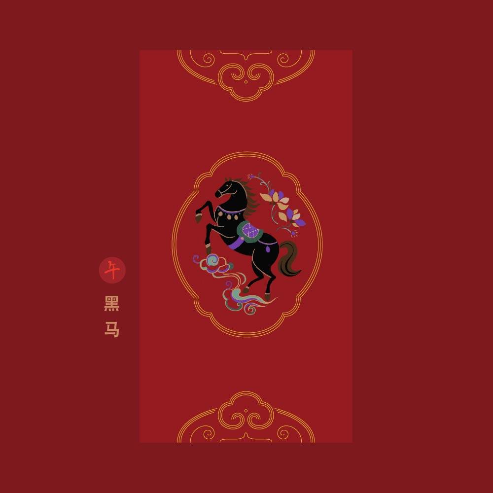 花寄 生肖红包刺绣手工diy材料包自绣布艺新年利是封结婚礼金包袋,居家布艺,缝纫DIY材料套装,淘宝优惠券,粉丝福利购,淘宝优惠卷