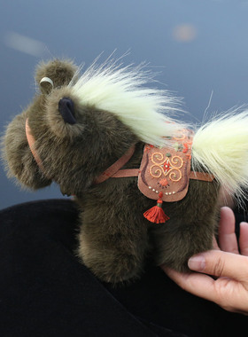 花寄 马玩偶diy刺绣手工材料包毛绒玩具生肖马家居摆件国风小礼物