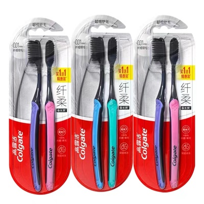 Colgate/高露洁纤柔成人牙刷护龈