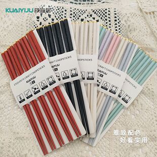 马克龙紫金花婚庆多色合金筷子情侣款一人一色家用小清新纯色快子