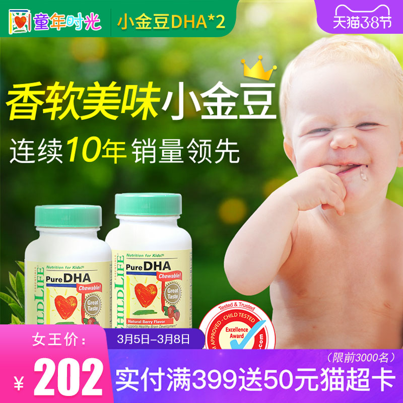 印第安人仇恨美国吗