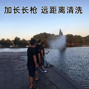 城市美容外墙清洗高压洗车机加长喷水枪7.4M长枪商用冲洗机配件枪