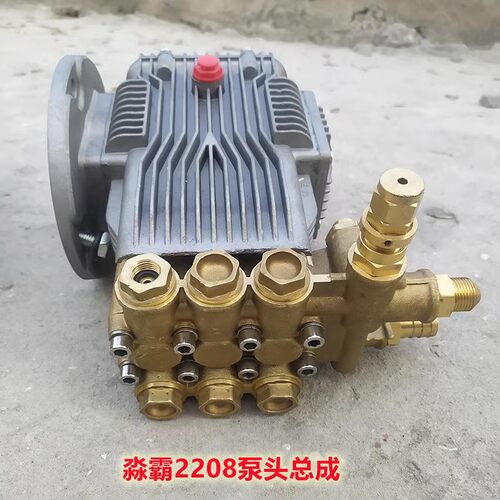 商用全自动泵头高压水枪
