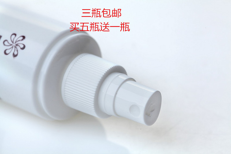 Accessoires pour perruques - Ref 231536 Image 3