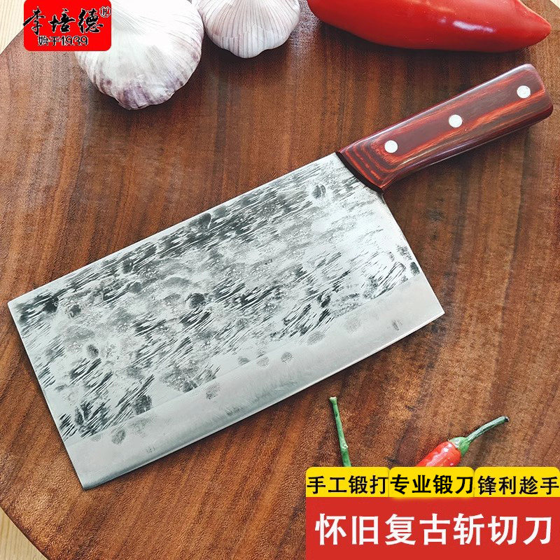 李培德菜刀手工锻打复古切片刀斩切刀不锈钢家用菜刀厨师厨房刀具