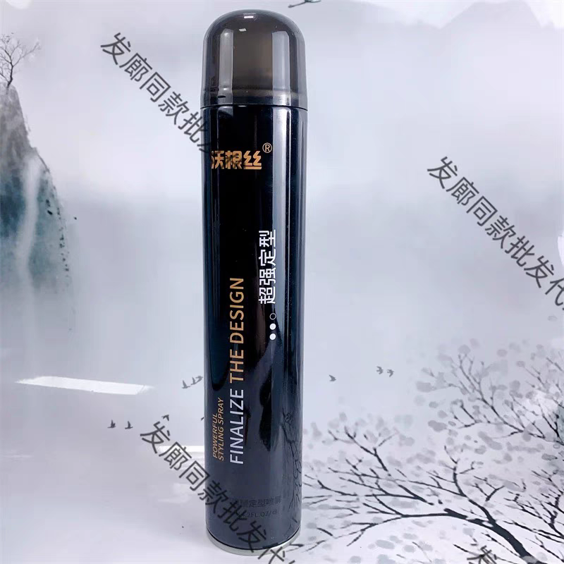【官方正品發(fā)廊同款】沃根絲強(qiáng)塑定型噴霧