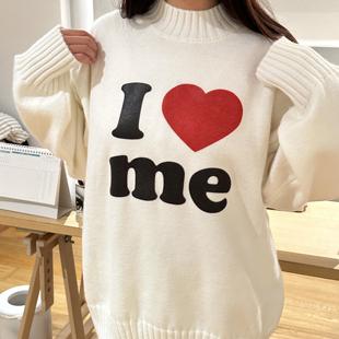 必入款 粉红蘑菇原创I bm风毛衣 me标语印花毛衣超暖和超软 love