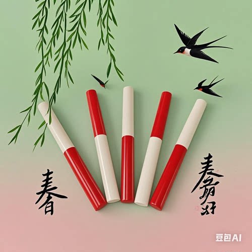 接力棒田径比赛接力棒耐用防滑