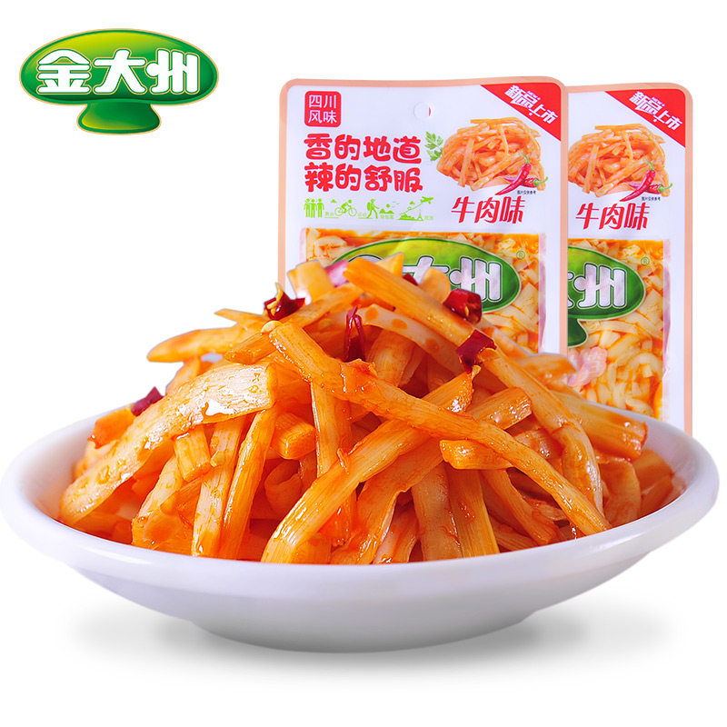 新品金大州牛肉味竹笋丝336g香辣休闲零食袋装金大洲批发竹笋干|ruв категории закуски/орехи/специальность, кандирование/унаби/Мэй/сухофрукты, бамбуковые побеги продуктов - от Buy2taobao.com для оказания профессиональной услуги покупки агента Taobao