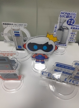 亚克力医美展示立牌瑞凯迪仪器