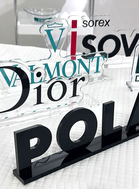 LOGO桌牌亚克力水晶字公司直播间摆台件透明立体广告立牌定制