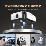 Подходит для Apple airpodspro3 поколения, автоматический всплывающий корпус для наушников, защитный чехол airpods4 поколения, магнитный замок airpodspro2, креативный кронштейн, версия с шумоподавлением, переключатель 2/3 поколения