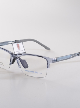 半框超轻眼镜架 运动登山跑步眼睛框男 舒适女可变色灰色近视眼镜