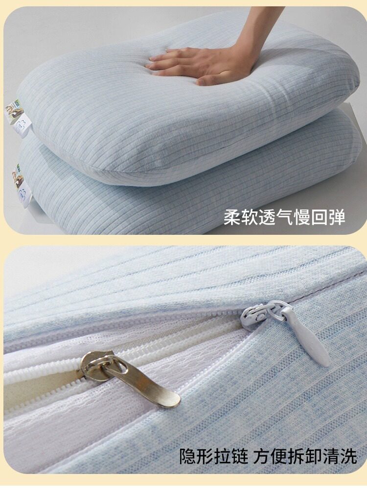THAILAND LATEX PILLOW PROTECTION CERVICAL SPINE SLEEP AID NATURAL LATEX PRESSURE-FREE PILLOW SUPER SOFT SLEEP PILLOW SIDE SLEEP WHOLE PAIR