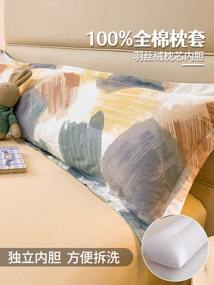 床头大靠枕卧室软纯棉床上大靠背沙发靠垫方形厚榻榻米长条护腰枕,居家布艺,靠垫/抱枕,淘宝优惠券,粉丝福利购,淘宝优惠卷