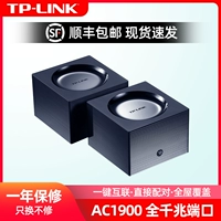 Tplink Full House Wi -Fi Распространен Zi Mother Router