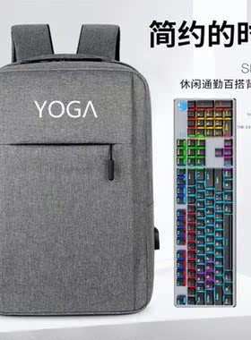 适用2024联想YOGA Pro 14s/16S电脑包Slim 7 14.5锐龙版笔记本Book 9i双肩背包Air简约学生书包15.6英寸男生