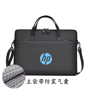 HP惠普Elitebook 640 G10笔记本电脑包840 830 G6锐龙版14英寸手提袋单肩背包防震气囊保护