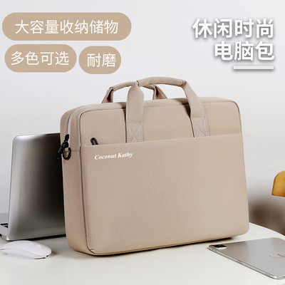 适用七彩虹 iGame M16 Origo笔记本电脑包隐星G15 P16将星16英寸单肩包双层手提包新款公文包