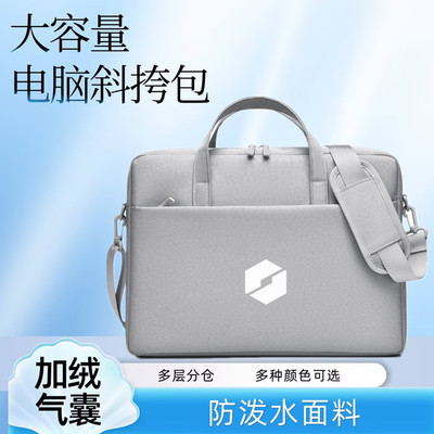 适用机械革命新款蛟龙16 Pro潮玩版游戏本电脑包16英寸笔记本手提袋防震气囊斜挎双层单肩背包