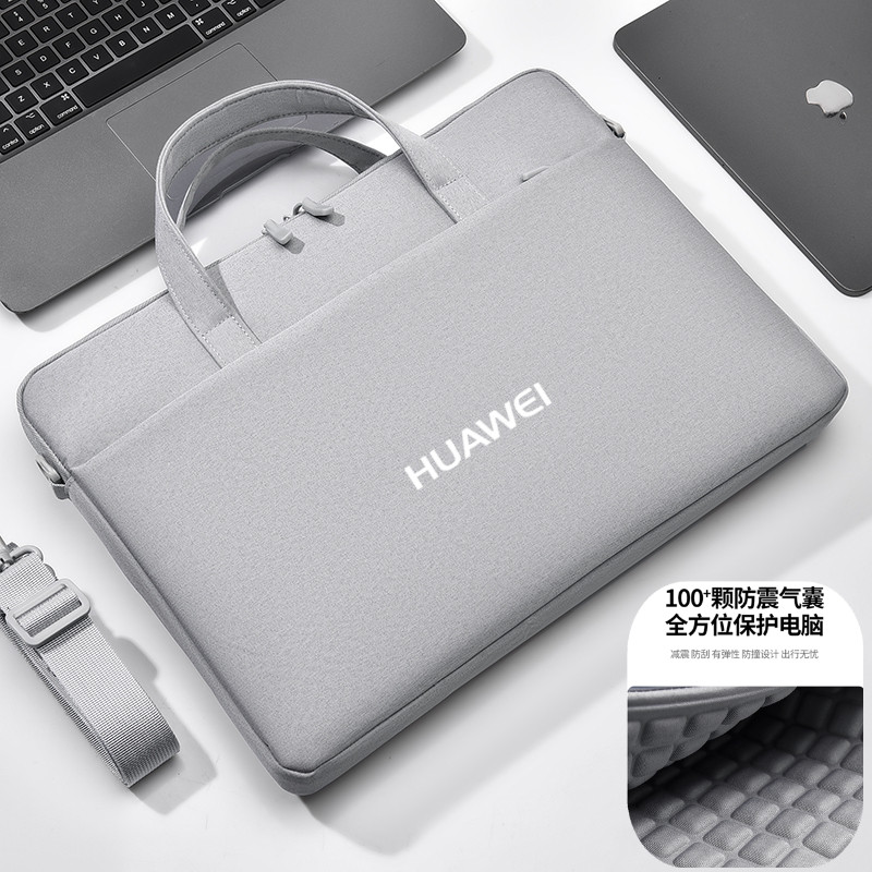 适用华为擎云G540 L540x笔记本电脑包14 15.6英寸单肩背包简约手提袋防震保护通勤斜挎公文包