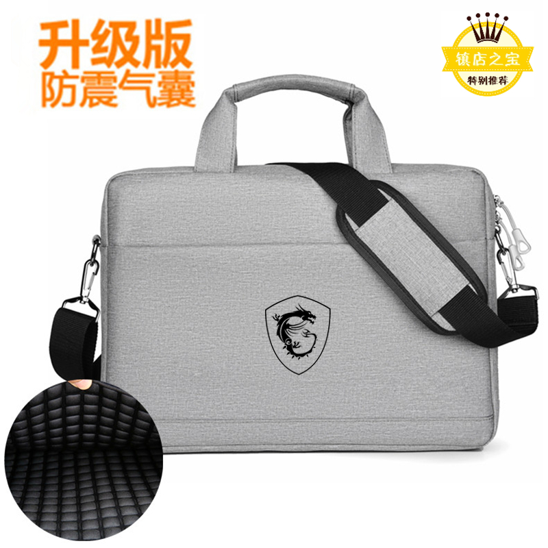msi微星绝影14 Studio笔记本电脑包泰坦GP68HX 刃影16英寸单肩背包手提袋防震防摔斜挎