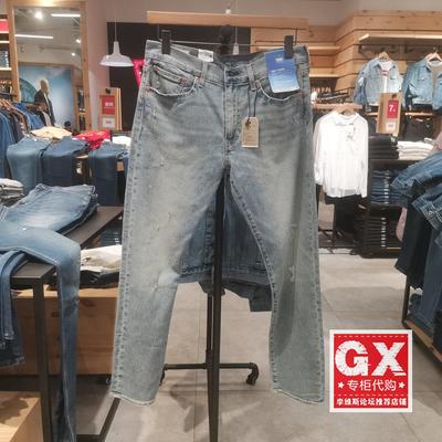 正品Levis李维斯2024年502直筒锥形浅水洗男士薄牛仔裤29507-1586