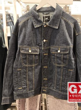Lee专柜正品男士牛仔夹克原色宽松经典款LMT0062446VG00F-898L00