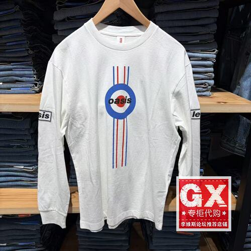 专柜正品levis李维斯2025秋男士白色圆领纯棉长袖T恤004EY-0002