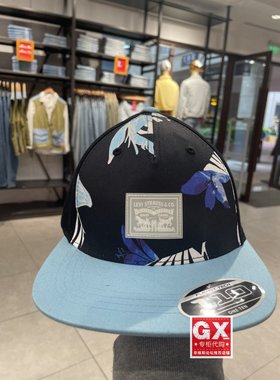 正品Levis李维斯38021-0454 时尚棒球鸭舌帽男女情侣遮阳休闲帽子