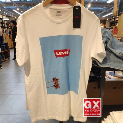 短袖Levi’s/李维斯男士