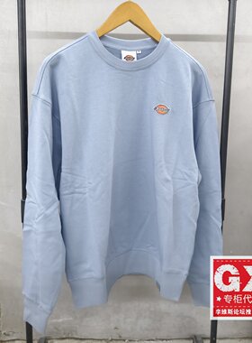 正品Dickies 男款圆领纯色小标LOGO宽松休闲运动卫衣DK013108C991