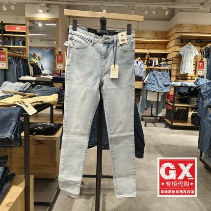 专柜正品Levis李维斯女士Revel心机塑形提臀浅色牛仔裤74896-0032