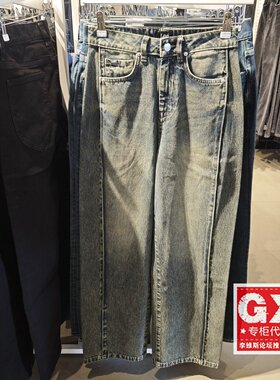 专柜正品Lee428做旧高腰宽松直筒牛仔女裤LWB100428207643-A08049