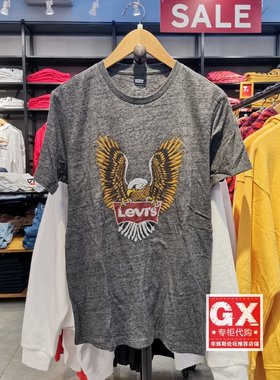 GX出品 Levi's 李维斯 22491-0440 男 老鹰 时尚灰色 清爽短袖T恤