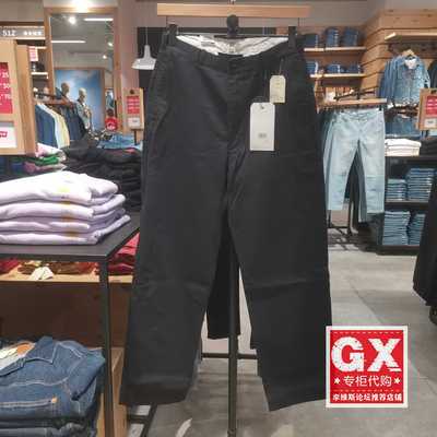 A0970-0003专柜正品休闲裤Levis