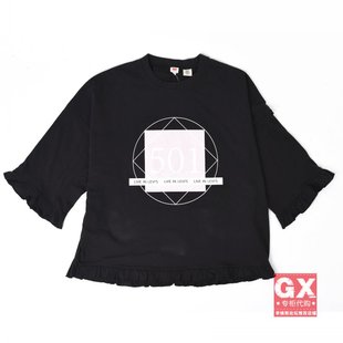 73487 0000 清爽七分袖 T恤 宽松 李维斯 女 国内Levi 0001