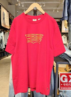 正品levis李维斯2025春CNY蛇年款红色男士纯棉短袖T恤0040W-0000