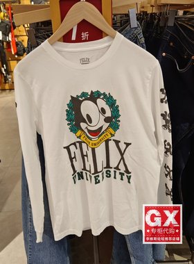 正品Levis李维斯纯棉圆领菲力猫联名男士宽松长袖T恤A1249-0000