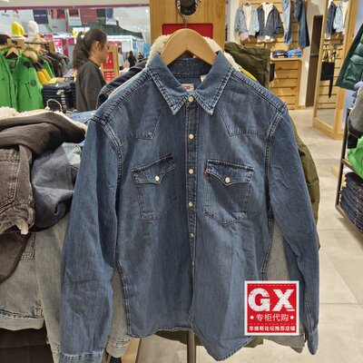 LEVIS翻领长袖牛仔衬衣衬衫