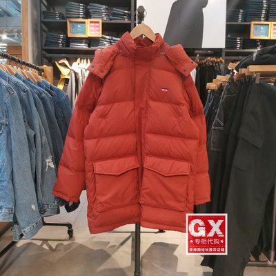 李维斯简约时尚连帽中长款