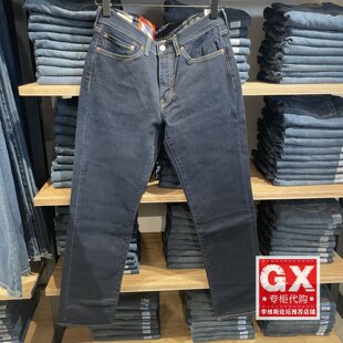 正品 原色加绒牛仔裤 00514 1925 Levis李维斯514低腰标准直筒男士