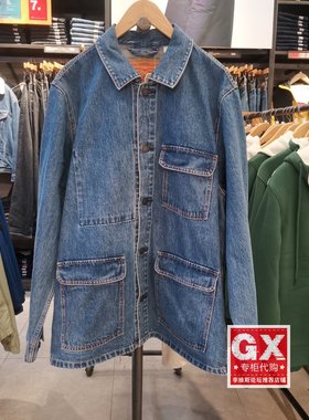 GX出品 Levis李维斯 A0744-0000男时尚休闲纯棉牛仔衣外套夹克